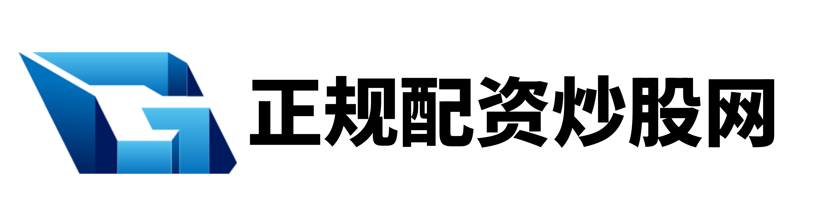 鼎盛配资