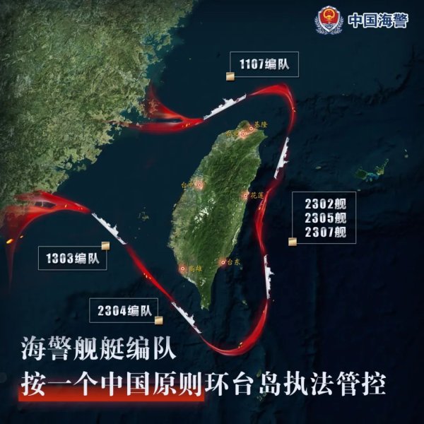 优速配资 我国启动海洋伏季休渔专项执法行动